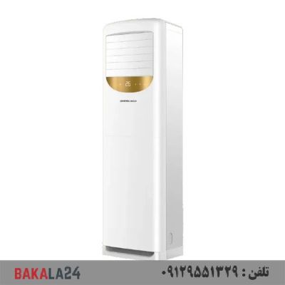 کولر گازی ایستاده جنرال گلد 36000 آلترا کانورتر مدل GG-AF36000 ULTRA