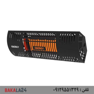 هیتر گازی تراسی انرژی مدل GR0095