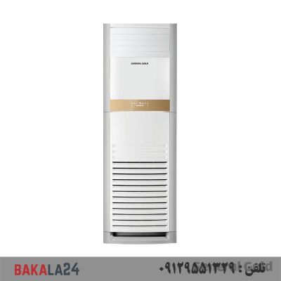 کولر گازی ایستاده جنرال گلد 60000 اینورتر تیتانیوم GG-TF60000 TITANIUM