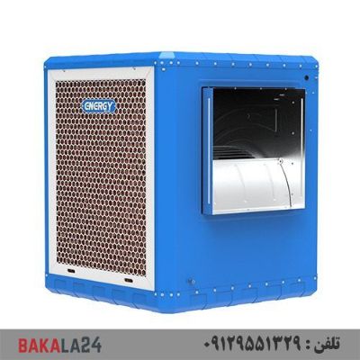 کولر سلولزی اقتصادی انرژی EC 0550e