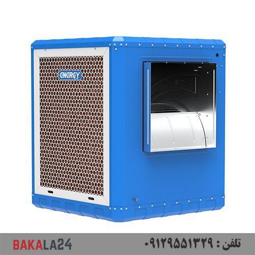 کولر سلولزی اقتصادی انرژی EC 0550e