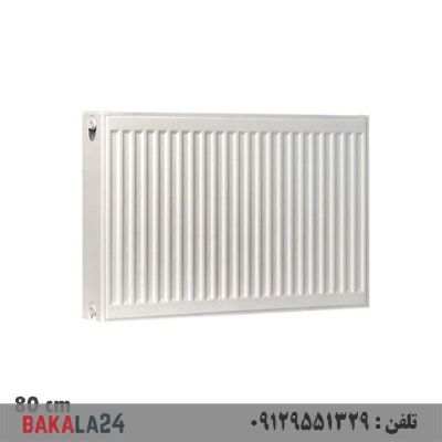 رادیاتور پنلی 80 سانت لورچ مدل افروز (کم بازده)