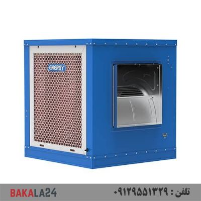 کولر سلولزی انرژی EC 0550