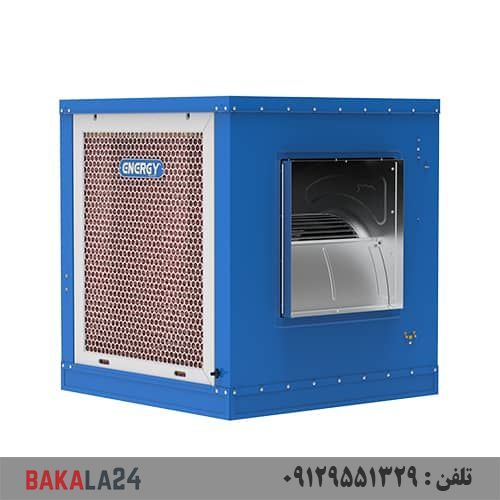 کولر سلولزی انرژی EC 0550