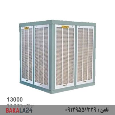 کولر صنعتی ارج  با موتور BLDC مدل APC1300FB