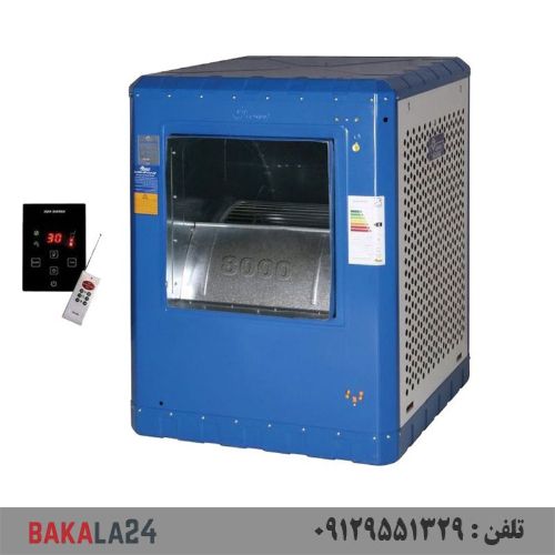 کولر آبی سلولزی 8000 ایران شرق مدل IS80S (موتور bldc)