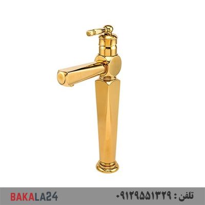شیر روشویی پایه بلند قهرمان مدل ارس (طلایی)