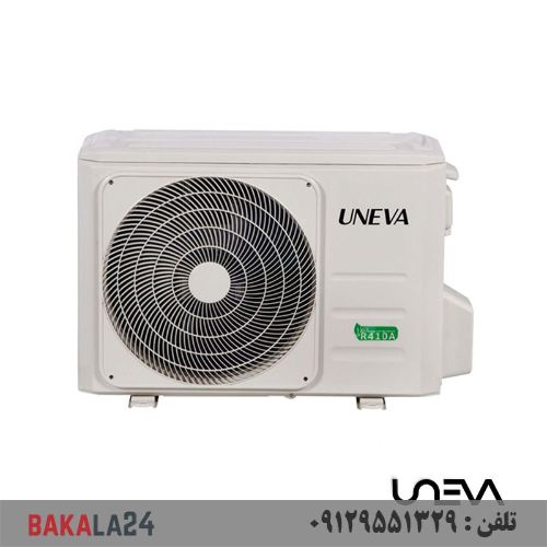 کولر گازی یونیوا 24000 لوکس (T1) گاز R410a مدل UN-MS24 LUX