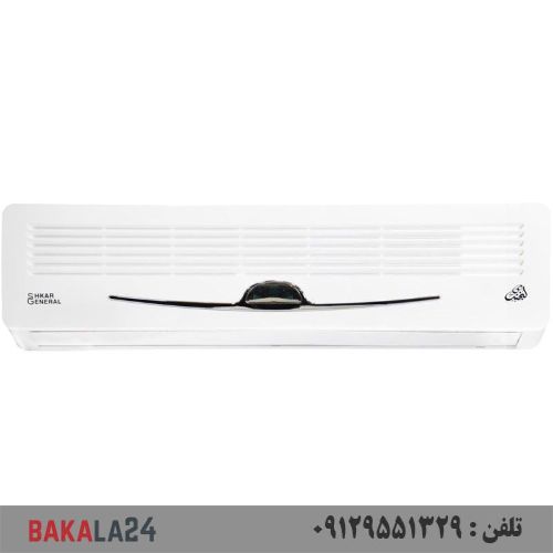 کولرگازی جنرال شکار 24000 طرح لبخند GNRR-24GRAA