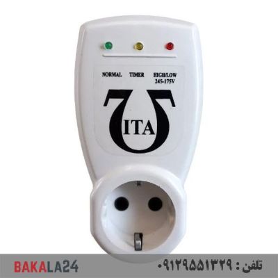 محافظ برق ویتا