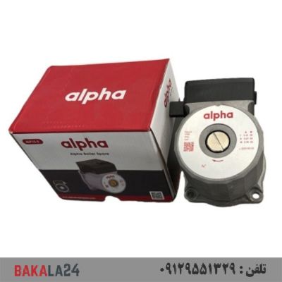 پمپ پکیج آلفا ویلویی