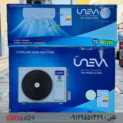 کولرگازی 18000 سرد و گرم موتور بزرگ T3 یونیوا سری اولترا Ultra