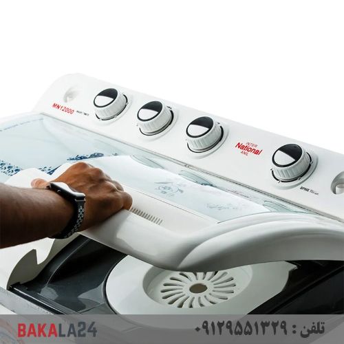 ماشین لباسشویی دوقلو اینترناسیونال آنیل 12 کیلو مدل N12