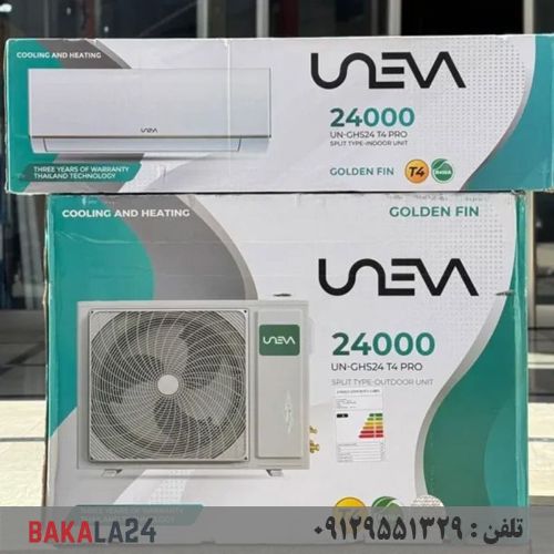 کولر گازی یونیوا 24000 پرو T4 مدل UN-GHS24 T4 PRO