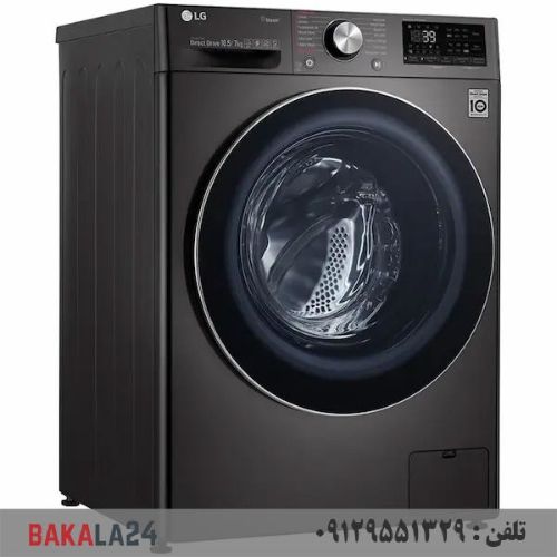 ماشین لباسشویی 10.5 کیلو خشک کن دار ال جی V9 مدل F4V9