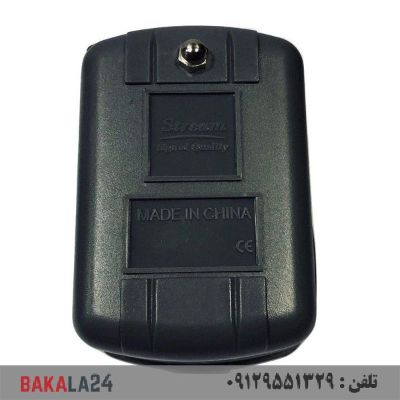 کلید اتوماتیک پمپ آب استریم