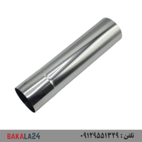 دودکش استیل 35 سانتیمتر
