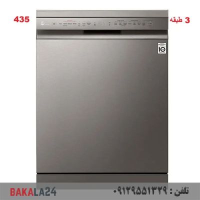 ظرفشویی ال جی 435 نقره ایی مدل DFC435FP تولید 2025