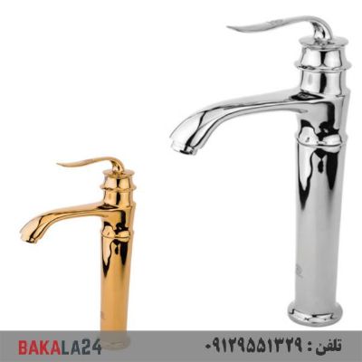 شیر روشویی پایه بلند قهرمان مدل دریا (طلایی)