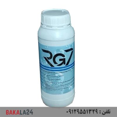 محلول ضد رسوب رادیاتور rg7