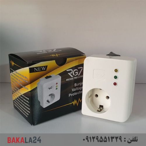 محافظ برق rg7