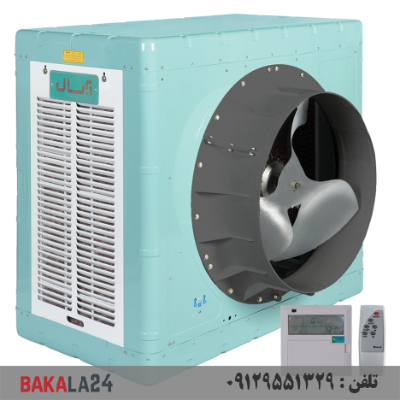 کولر آبی آکسیال سلولزی مدل AC/AX131