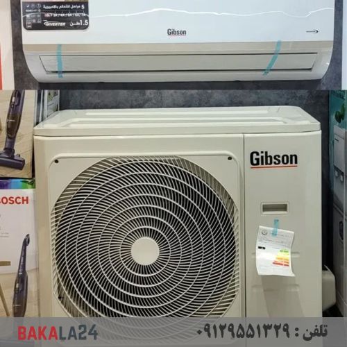 کولر گازی گیبسون 24000 اینورتر موتور سنگین T3 وای فای دار Gibson