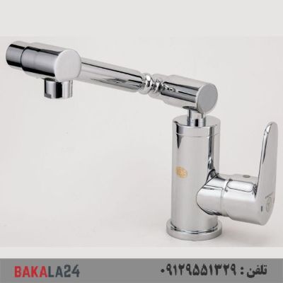 شیر روشویی متحرک بازوئی قهرمان (طلایی)