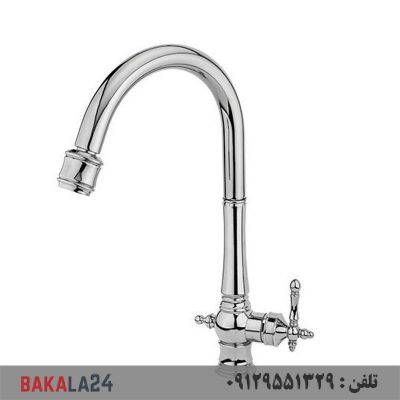 شیر ظرفشویی شاوری قهرمان مدل نگین (خشدار)