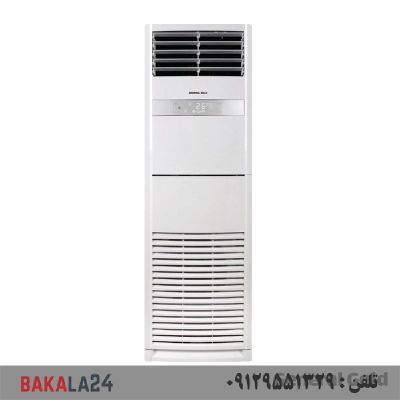 کولر گازی ایستاده جنرال گلد 60000 اسکرول کانورتر مدل GG-MF60000DC SCROLL