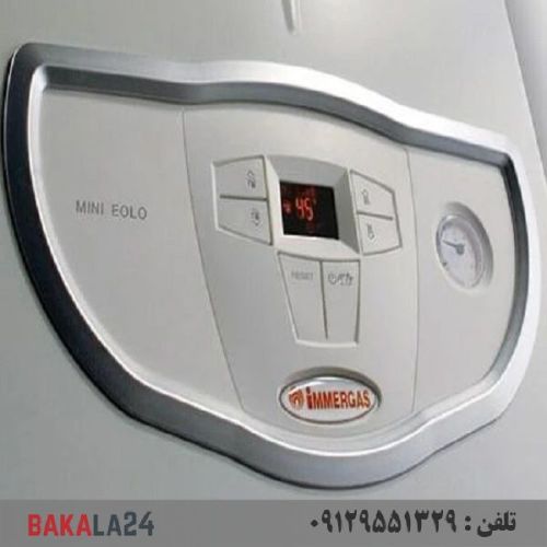 پکیج شوفاژ دیواری ایمرگاس مدل Mini Eolo 28 Pro