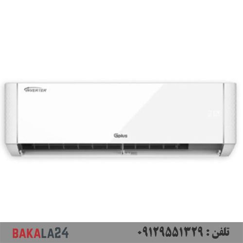 کولرگازی 12 هزار جی پلاس مدل GAC-TF12TP3 کمپرسور T3