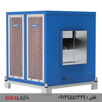 کولر صنعتی سلولزی انرژی EC 1800