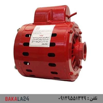 دینام پمپ سیرکولاتور 1 اینچ HV آزادالبرز