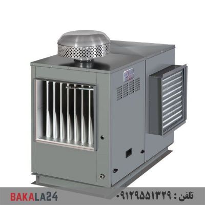 هیتر گازی کانال خور انرژی مدل 660