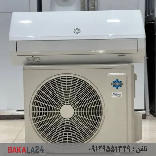 کولر گازی سرد و گرم 24000 اینورتر موتور T3 کینگ هوم