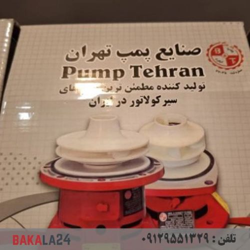 واسطه پمپ AA