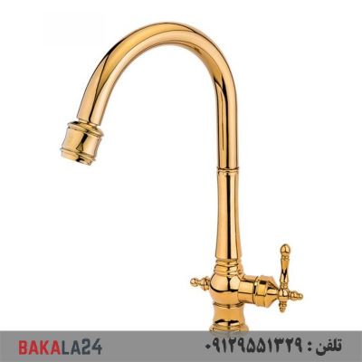 شیر ظرفشویی شاوری قهرمان مدل نگین (طلایی)