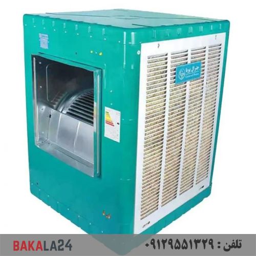 کولر آبی پوشالی جنرال پویا 8000