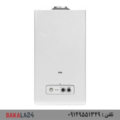 پکیج دیواری بوتان مدل بیتا 26000