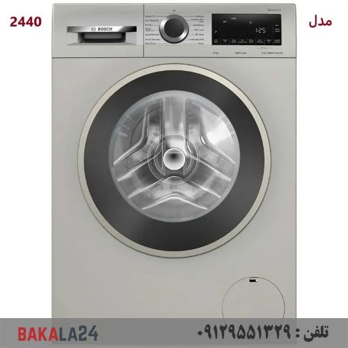 لباسشویی بوش 2440 نقره ایی ساخت ترکیه 9 کیلو مدل WGA2440XME