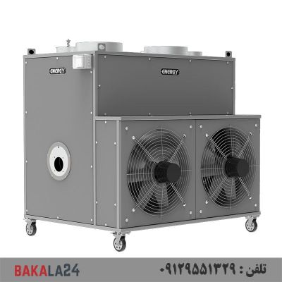 کوره هوای گرم گازی انرژی مدل 2060