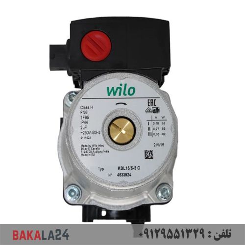 پمپ پکیج ویلو مدل 15/5