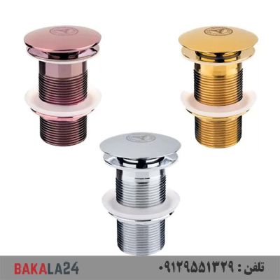 زیر آب اتوماتیک قهرمان (کروم)