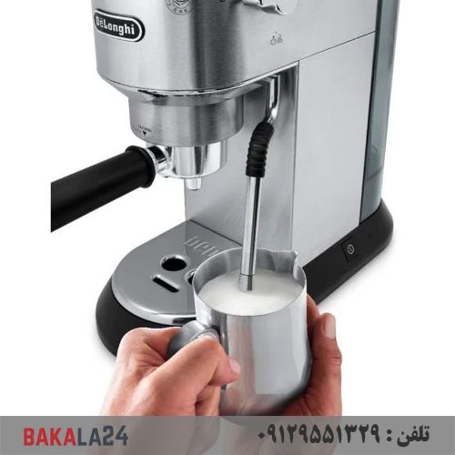 اسپرسو ساز دلونگی مدل EC885 (بژ)