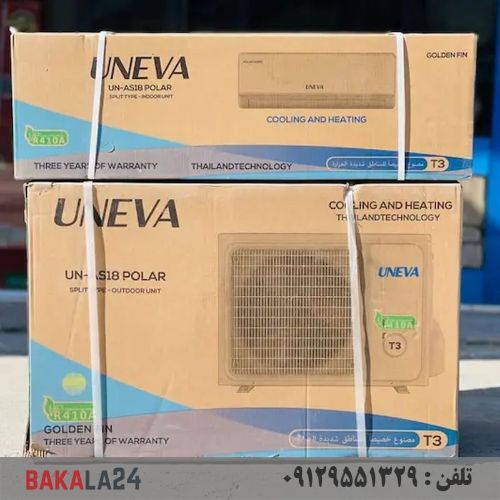 کولر گازی یونیوا 18000 هزار موتور T3 پلار مدل UN-AS18 POLAR