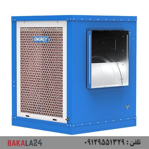 کولر سلولزی انرژی EC 0700