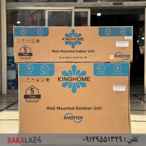 کولر گازی کینگ هوم 30000 اینورتر موتور سنگین T3 مدل KWS-H306IZC3A4