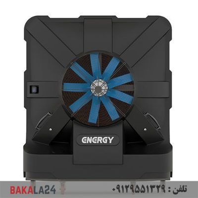 کولر سلولزی صنعتی انرژی (فن اکسیال)