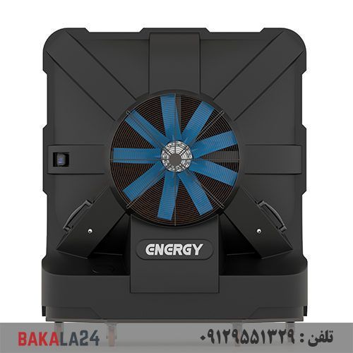 کولر سلولزی صنعتی انرژی (فن اکسیال)